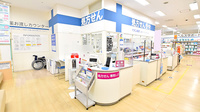 イオン薬局三田ウッディタウン店の受付/カウンター