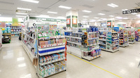 イオン薬局洲本店の外観