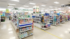 イオン薬局洲本店の外観