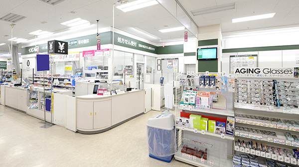 イオン薬局洲本店の入口