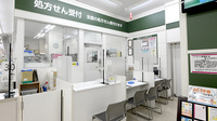 イオン薬局洲本店の受付/カウンター