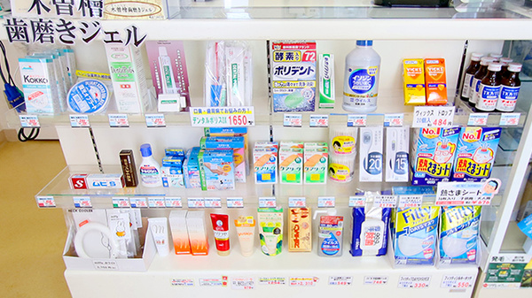 新世薬局 洲本本町店の雑貨品