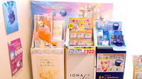 新世薬局 洲本本町店の化粧品
