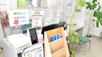 みどり調剤薬局の受付/カウンター
