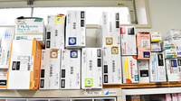 みどり調剤薬局の漢方薬
