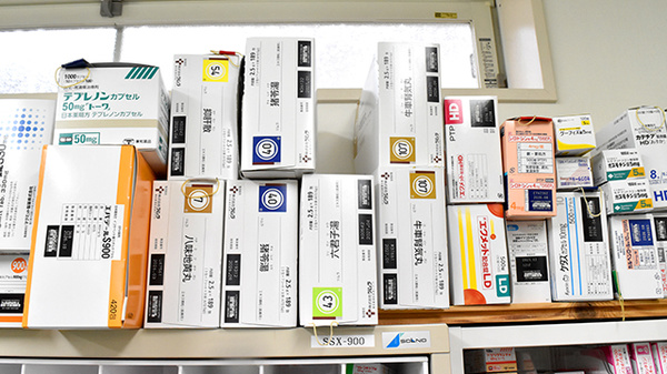 みどり調剤薬局の漢方薬