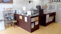 塩屋調剤薬局の受付/カウンター