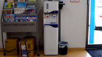 塩屋調剤薬局のフリーサービス