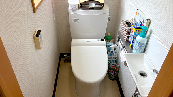 お手洗い