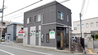 ゆう薬局土山店の外観