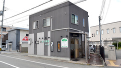 ゆう薬局土山店の外観