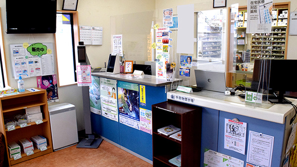 ゆう薬局土山店の受付/カウンター