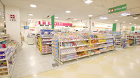 イオン薬局明石店の外観