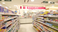 イオン薬局明石店の入口