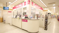 イオン薬局明石店の受付/カウンター