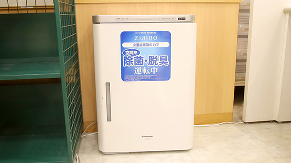 イオン薬局明石店の感染予防対策