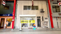 加藤調剤薬局本町店の外観