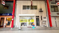 加藤調剤薬局本町店の外観