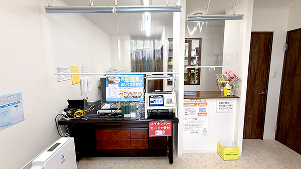 加藤調剤薬局本町店の受付/カウンター