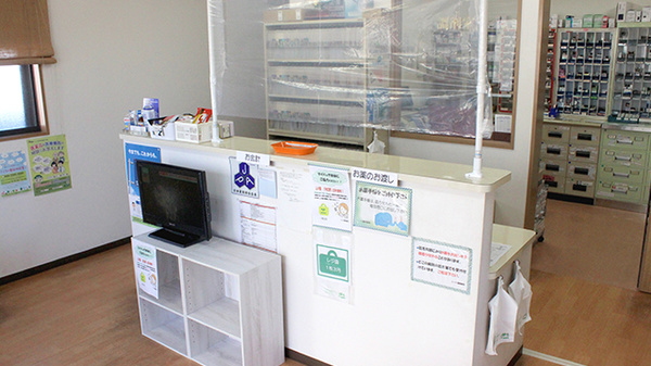 ハート調剤薬局の受付/カウンター