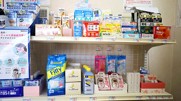 ❖薬局グッズ❖全部未使用❖別売り不可❖年数経過にご理解有る方のみ入札お願いします Yahoo!オークション -「・開封済み」の落札相場・落札価格