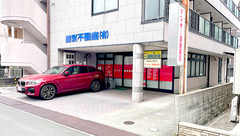 アンサー調剤薬局　加古川店の外観