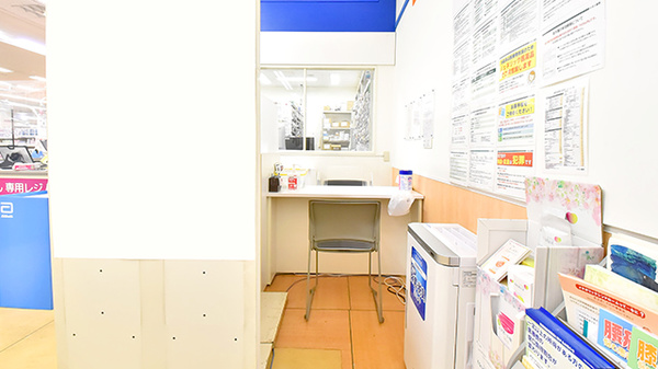イオン薬局三木店の相談対応