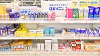 イオン薬局三木店の一般医薬品