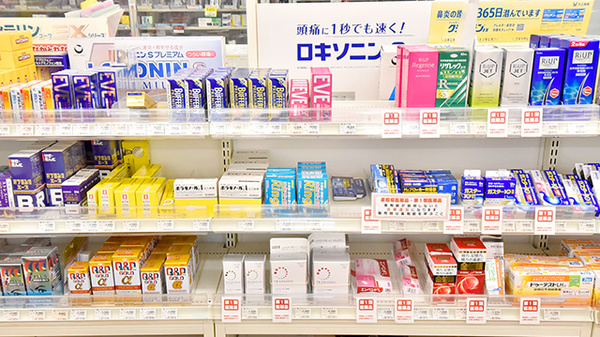 イオン薬局三木店の一般医薬品