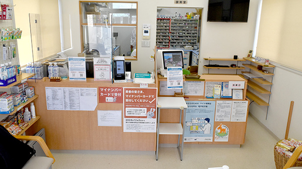 ライフ薬局 東条店の受付/カウンター