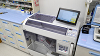 ライフ薬局 東条店の調剤器具