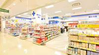 イオン薬局加西北条店の外観