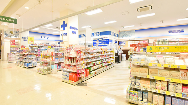 イオン薬局加西北条店の外観