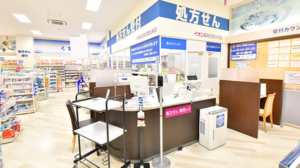 イオン薬局加西北条店の入口