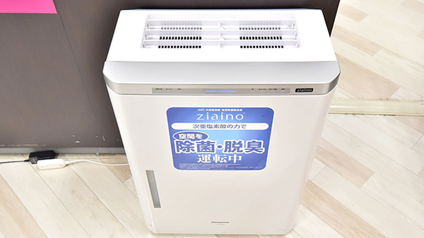 イオン薬局加西北条店の感染予防対策