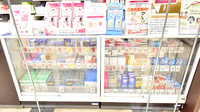 イオン薬局加西北条店の一般医薬品
