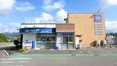 クオール薬局加西店の外観