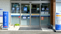 クオール薬局加西店の入口