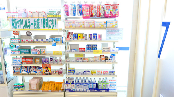 クオール薬局加西店の一般医薬品