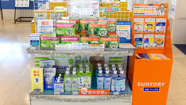 クオール薬局加西店の飲食物