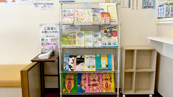 冊子