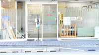 あすか薬局の入口