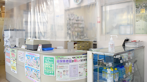 あすか薬局の受付/カウンター