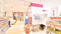 イオン薬局川西店の入口