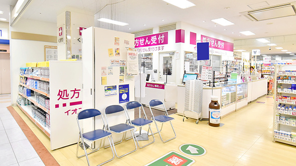 入口