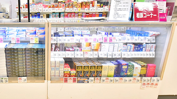 一般医薬品