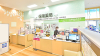 イオン薬局伊丹昆陽店の受付/カウンター