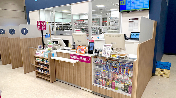 イオン薬局伊丹店の受付/カウンター