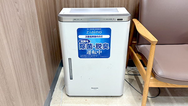 イオン薬局伊丹店の感染予防対策