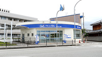 クオール薬局神崎店の外観